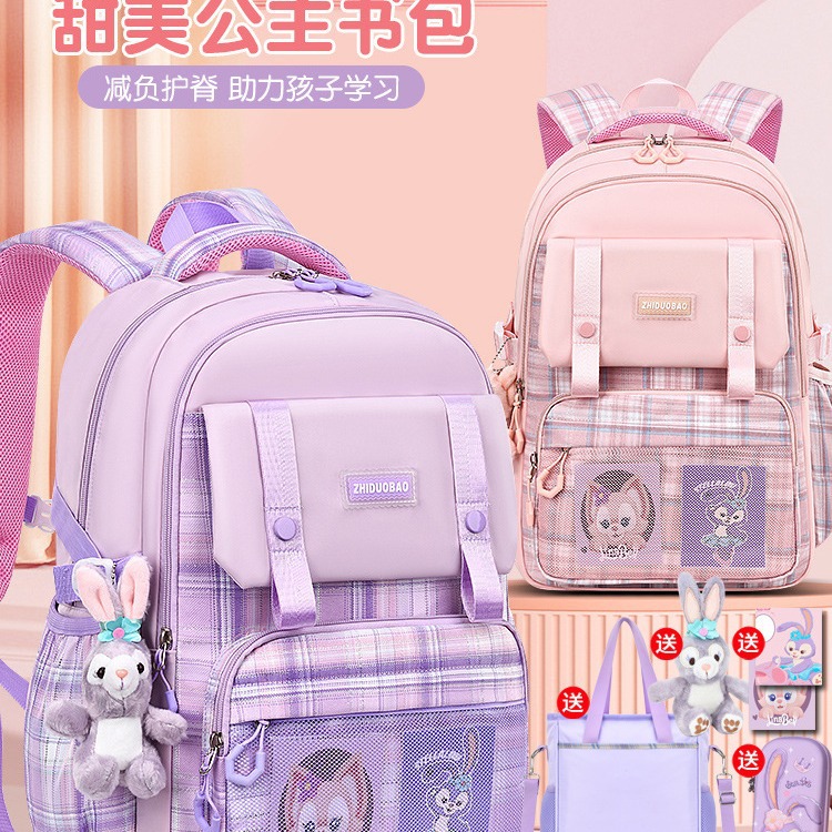 2023 New schoolbag for primary school students from grades one to six, with anti-slip shoulder pads for boys and girls, British style full figure