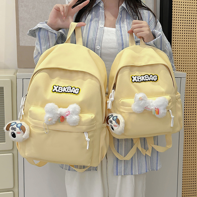Japanese-style Instagram cute primary school student, high appearance level, versatile large-capacity schoolbag for girls, junior and senior high school students, double-shoulder travel backpack full figure