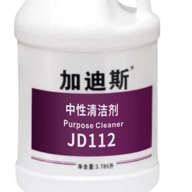 Gadis 103 Marble Care Polishing wax, Tile wax, polishing wax, protective wax, household stone sealing base wax Item Picture