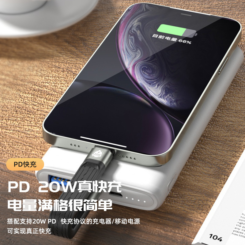 FPC flexible board data cable PD20w fast charging flexible cable C female to Lightning male, suitable for iphone 12pro details Picture
