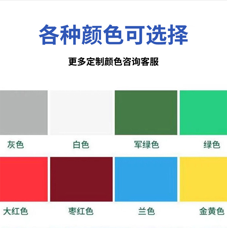 Outdoor sunshades and canopies, night market stall sunshades, warehouse and factory passage retractable canopies, household parking canopies Specification drawing
