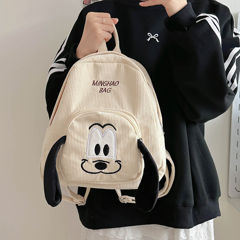 Children's kindergarten schoolbags, cute Korean cartoon dog backpacks for babies, lightweight travel backpacks for boys details Picture