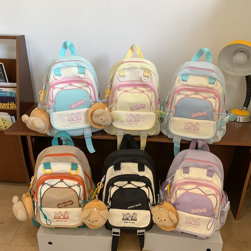 The schoolbag for girls in the kindergarten is cute, lightweight and super light. It's super light for children aged 3 to 6, with contrasting colors for small, medium and large classes Specification drawing