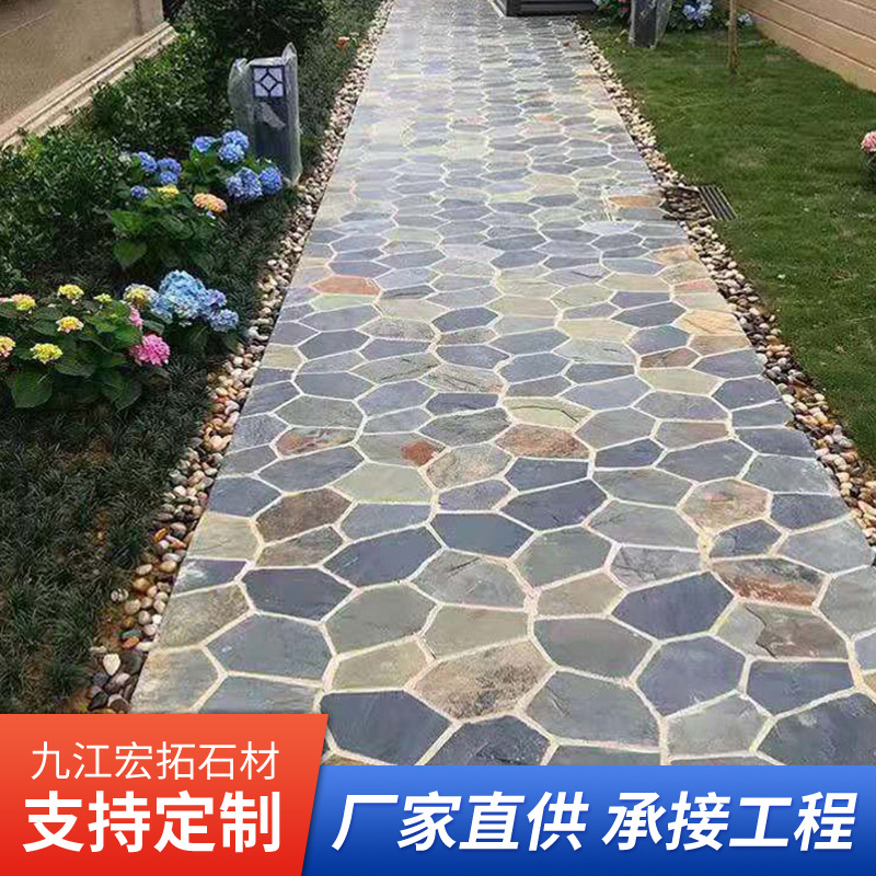 Irregular bluestone slabs with ice crack patterns, garden courtyards, squares, outdoor anti-slip crushed stone floor tiles, paving stones, cultural stones full figure