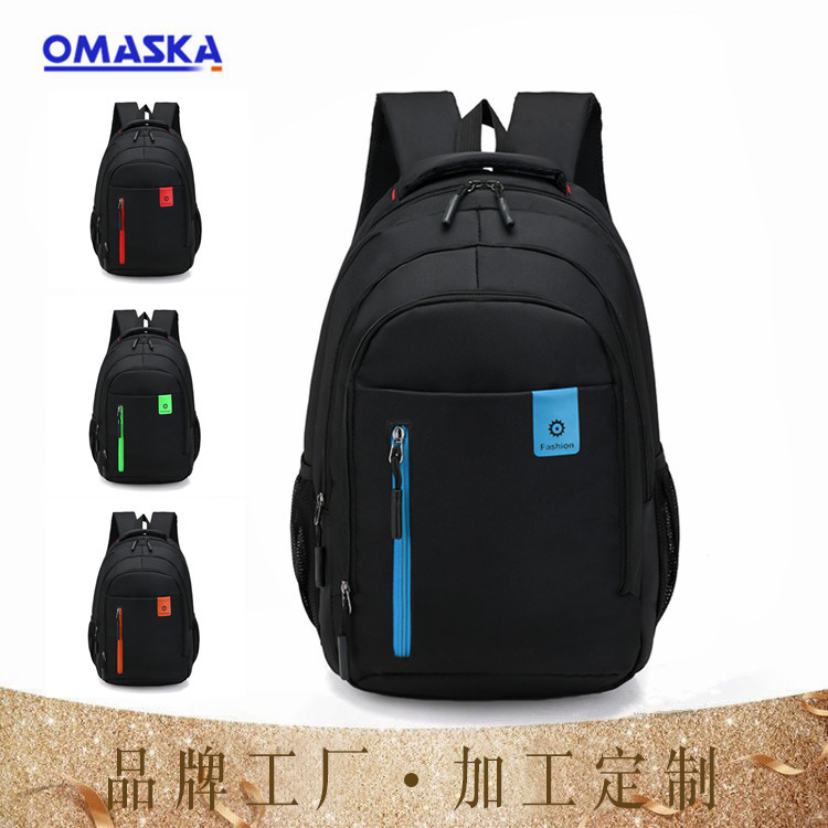 Cross-border men's computer backpack, casual outdoor short-distance commuting men's backpack, business large-capacity men's backpack full figure