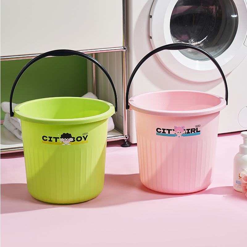 M04-8666男孩女孩水桶家用塑料桶加厚学生宿舍洗衣桶大号手提桶