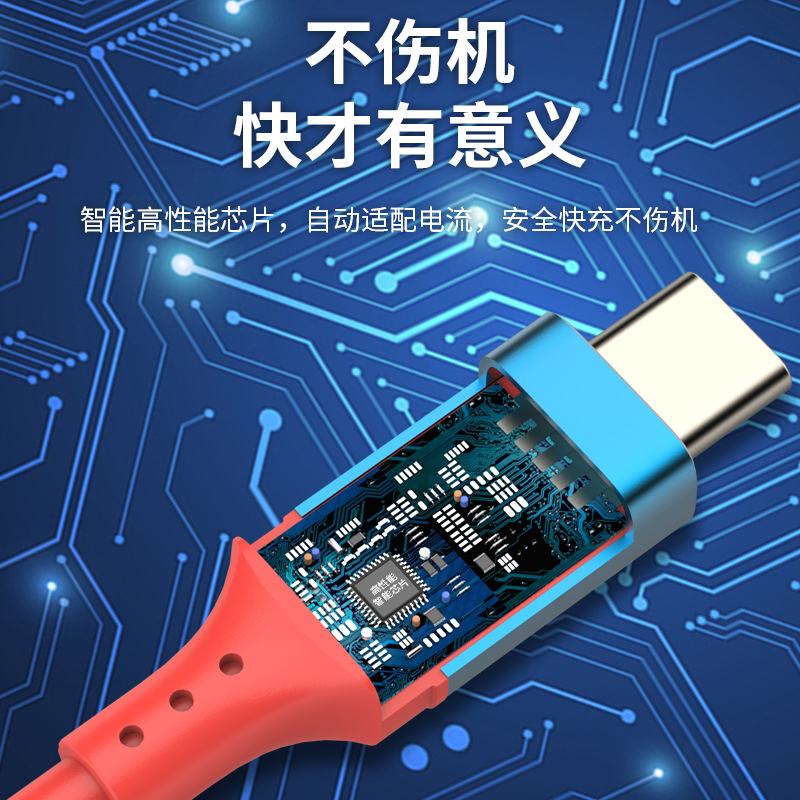 USB4 data cable, 40G Type-C video, dual-head ctoc compatible, Thunderbolt 4/3PD240W fast charging cable, 8K screen projection Specification drawing