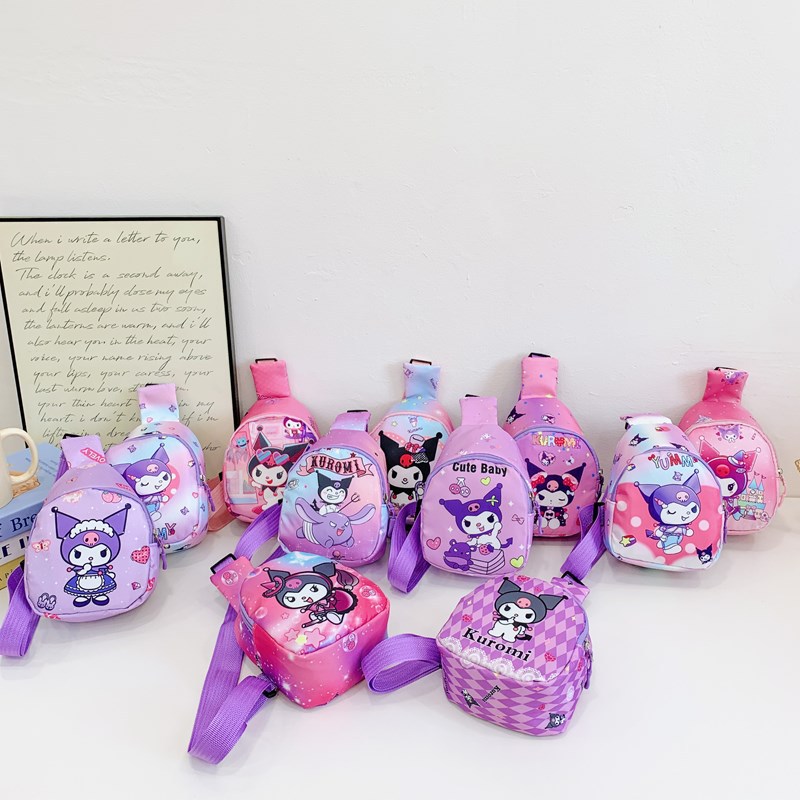 New children's bags, kindergarten cartoon children's bags, cute single-shoulder bags, boys' and girls' crossbody bags, fashionable chest bags full figure