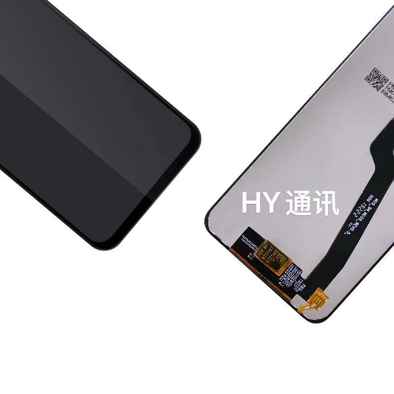 Suitable for Samsung Galaxy A10 screen assembly, A105 LCD screen, A105F, A105M display LCD Specification drawing