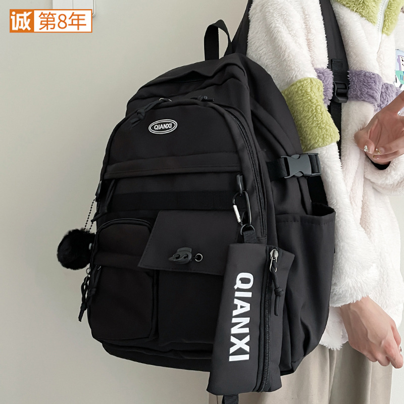 New Korean-style ins workwear-style backpack for middle school students, large-capacity Japanese-style trendy college student travel backpack for men full figure