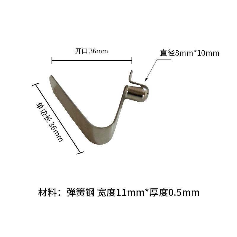 Factory direct supply of 8mm hollow series V-shaped spring sheet metal stamping parts, sheet springs, stainless steel spring sheet clips details Picture