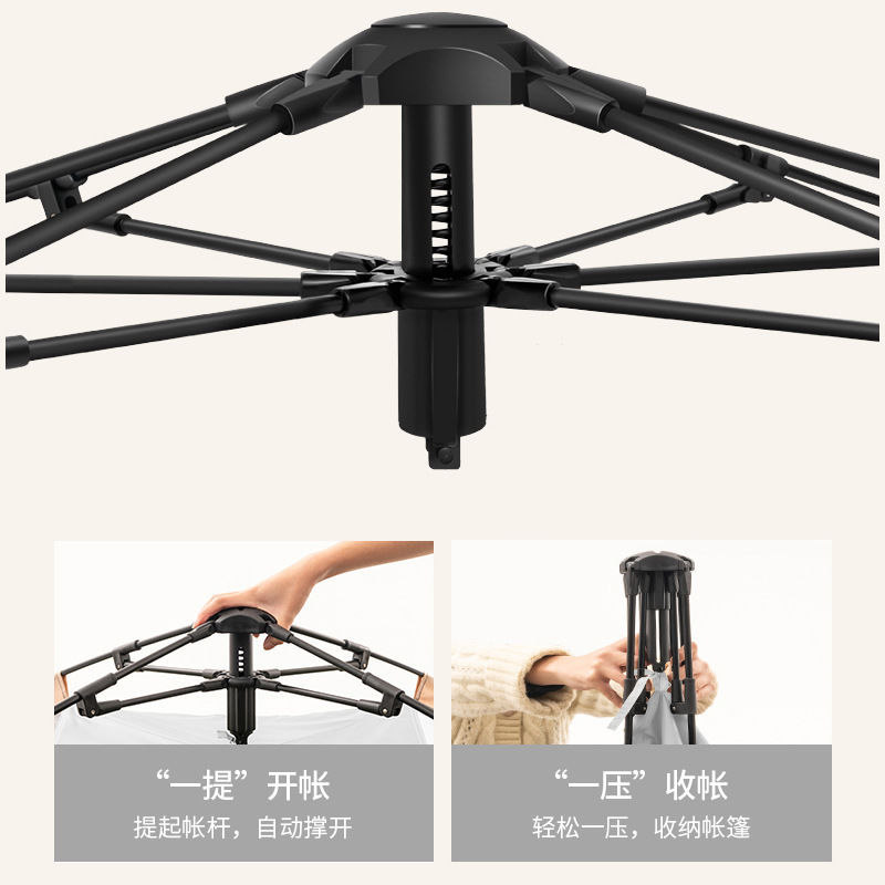 Arctic Wolf Tent, outdoor portable folding picnic, wild camping, thickened rainproof, automatic spring opening, camping ultimate full figure