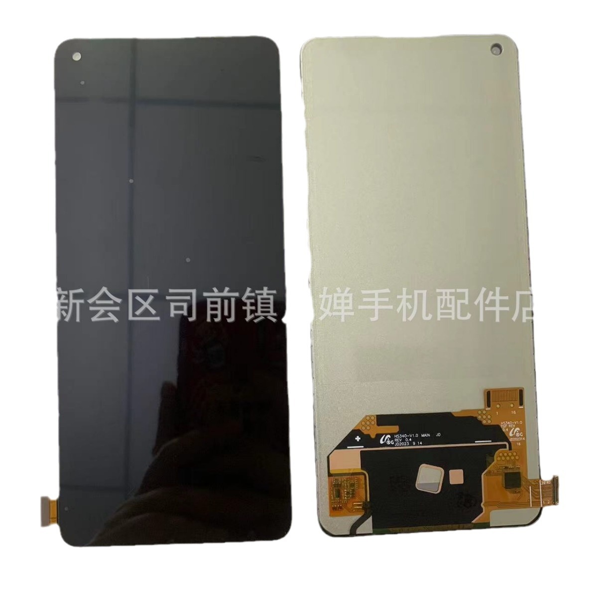 Applicable to Realme GT Neo2 display mobile phone screen assembly Item Picture