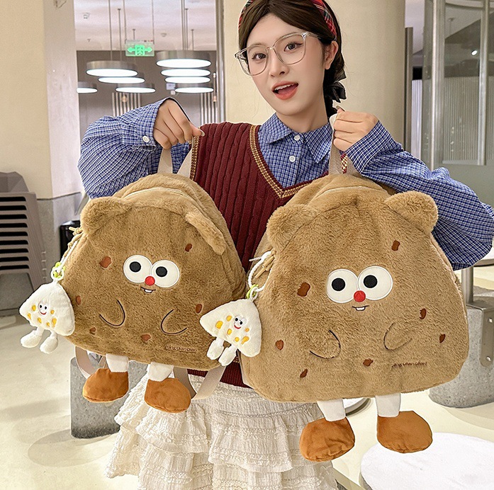 Fluffy backpack, small schoolbag, cute cartoon, large capacity, high appearance level, cute and funny backpack for autumn and winter girls full figure