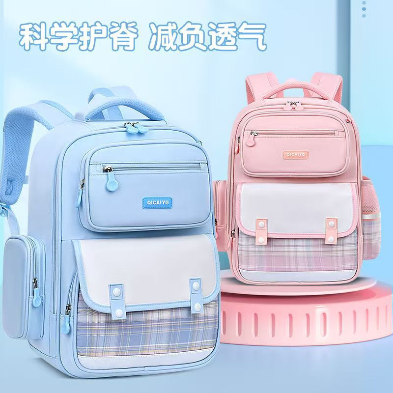 New checkered style schoolbag for girls 1-3-6 grade backpack for girls, super lightweight wholesale, large capacity full figure