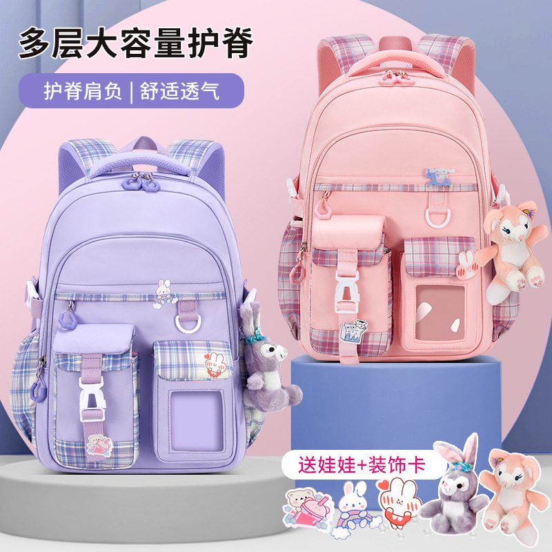 New cute, lightweight, waterproof, lightweight and spine-protecting children's backpack for girls in grades one to six, a backpack for little kids Application Scenario