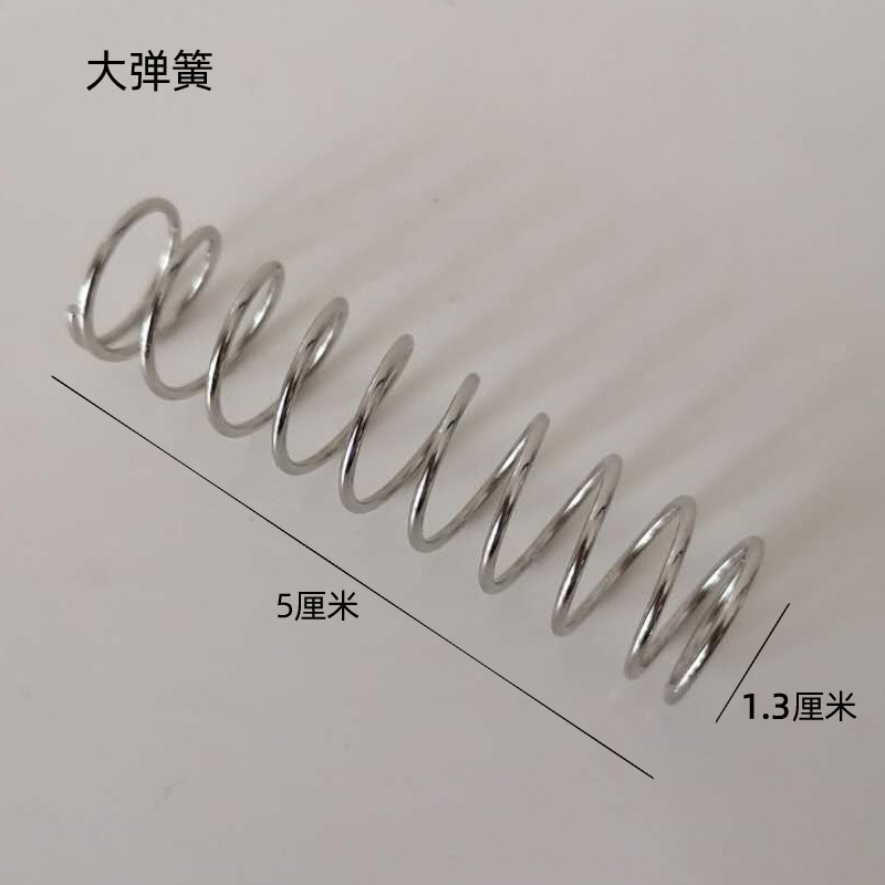 Pruning shears, spring parts accessories, V8 branch shears, fruit branch shears, spring pads, universal spring, thin fruit shears undefined