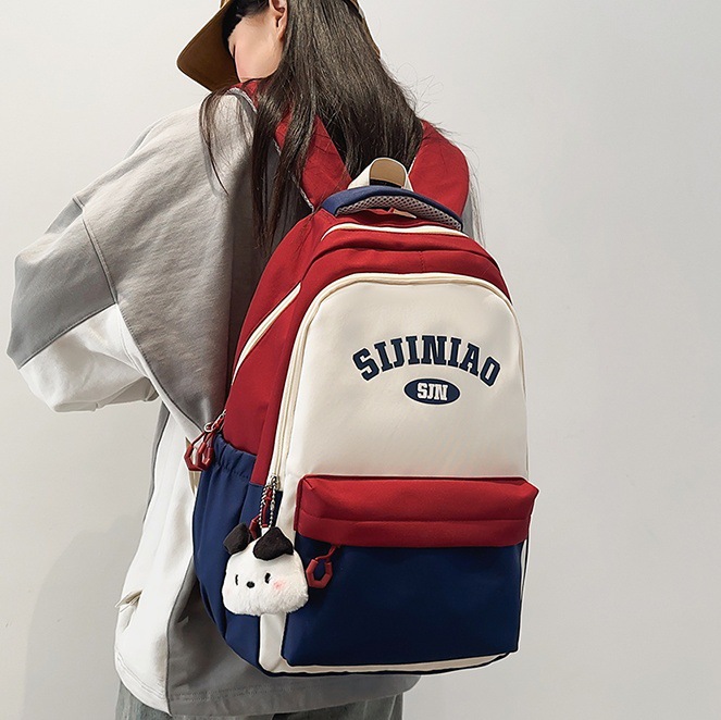Lightweight, simple and color-blocking backpack, casual and versatile. It's a school bag for high school students and a travel backpack for college students and couples full figure