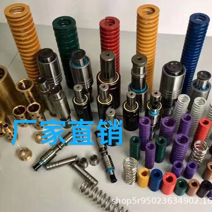 Special-shaped springs/tension springs/torsion springs/disc springs/tower springs/tensioning springs/Large quantities available at favorable prices details Picture