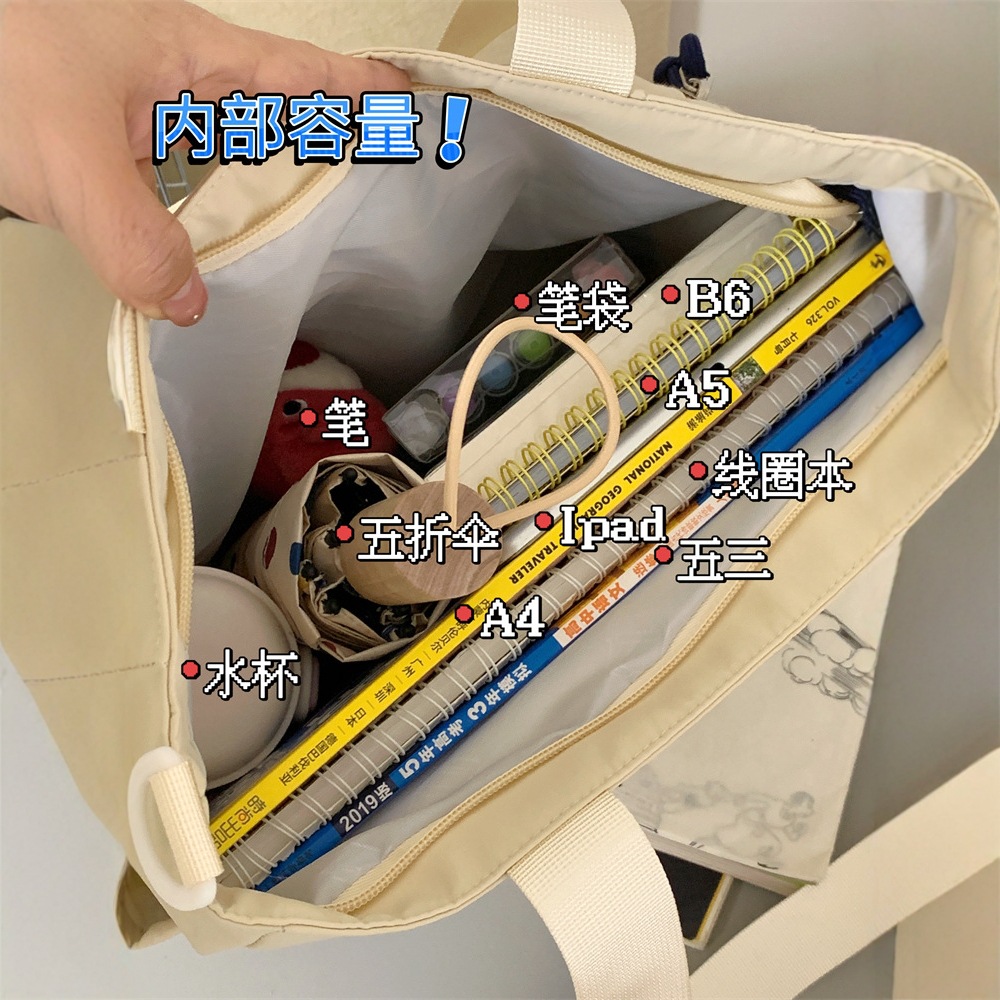 New fashionable schoolbag, university birthday series, ins large-capacity casual and versatile backpack, lightweight backpack for women's travel Specification drawing
