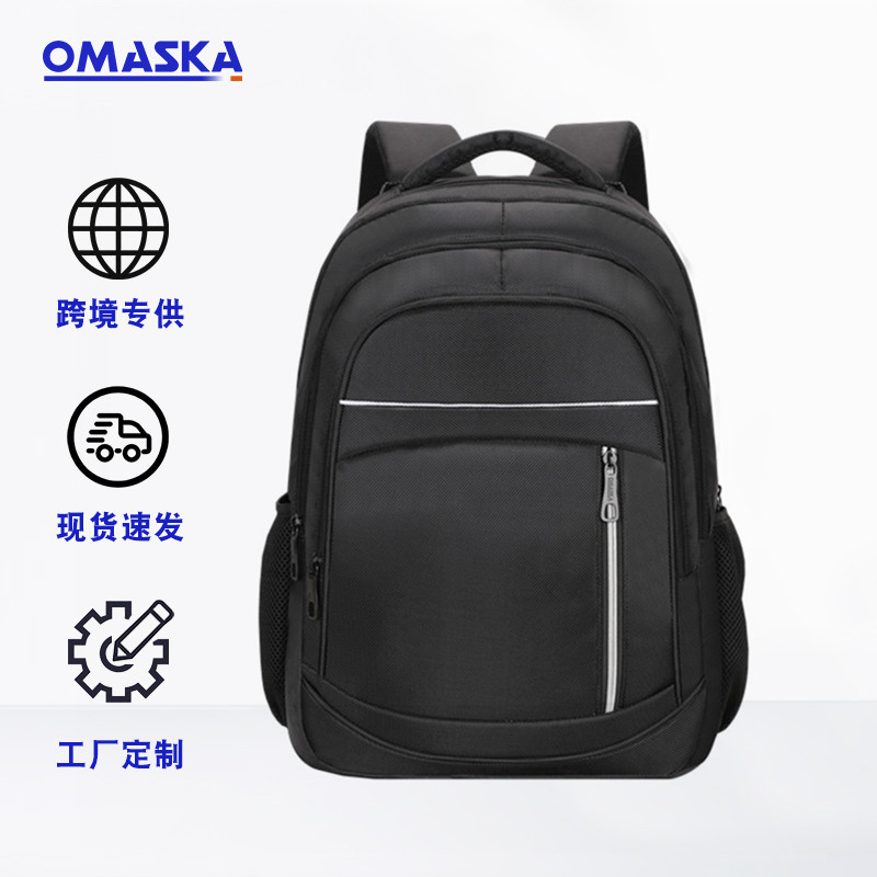【 Customized 】LOGO large-capacity casual backpack, cross-border backpack, men's fashionable travel bag, backpack Specification drawing