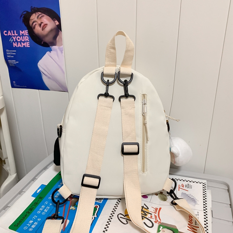 The new high-appeartion-level national trend fresh and cute panda crossbody bag is a light backpack for primary and secondary school students to go shopping and travel Specification drawing