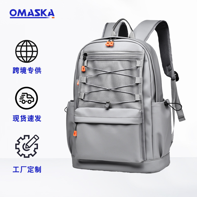 Urban simple backpack, men's fashionable backpack, lightweight, women's large-capacity backpack, casual travel backpack full figure
