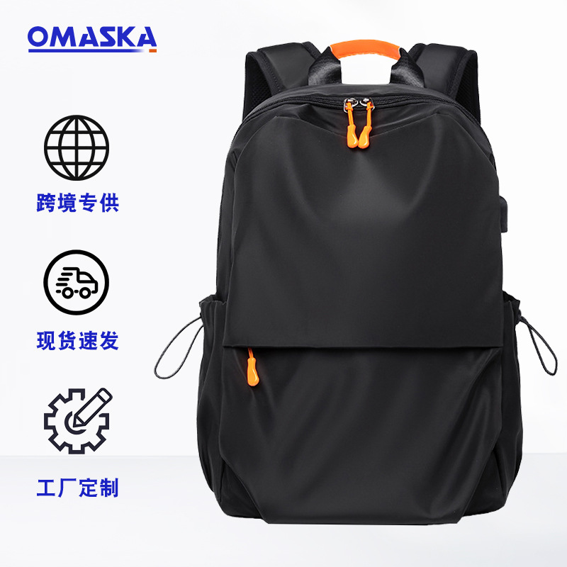 Men's fashionable and trendy travel backpack, large-capacity casual business computer bag, backpack, women's backpack full figure