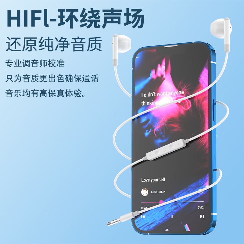 The wired in-ear type c headphones are compatible with universal headphones for Huawei, Apple, OPPO, Xiaomi, vivo and Honor mobile phones Application Scenario