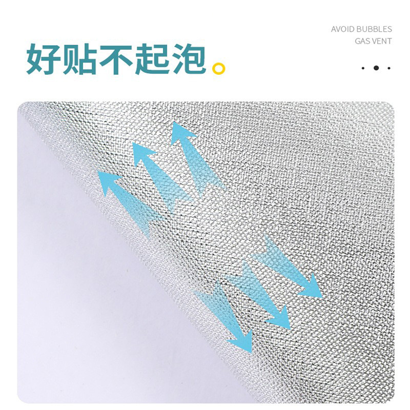 Macaron solid-color self-adhesive wallpaper, moisture-proof and waterproof wallpaper, bedroom background wall, desktop, wardrobe sticker decoration, Morandi details Picture