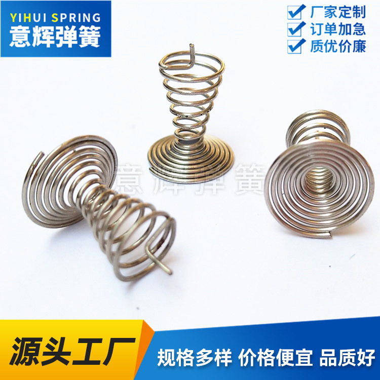 Touch key spring, stainless steel nickel-plated, highly sensitive electrical switch sensing spring, touch spring Specification drawing