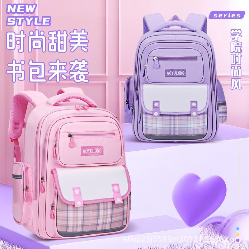 2024 New Cloud Primary School bag with checkered pattern large capacity 1-3-6 Cute backpack for grade girls full figure