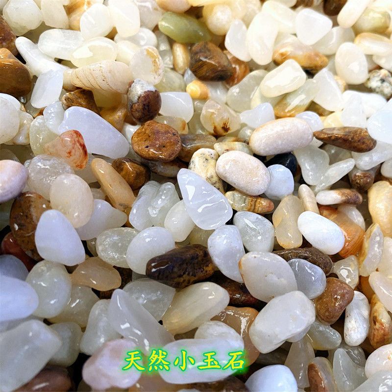 Wholesale of crushed stones, small jade, rain flower stones, succulent pavement, fish tanks, garden decoration, flower pavement, pebbles, small stones Specification drawing