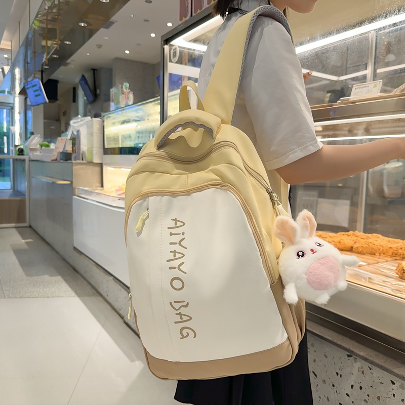 The fresh and color-blocking backpack will charm you. It's a versatile backpack for college students, a commuter bag for women, and a cute travel backpack for mom details Picture