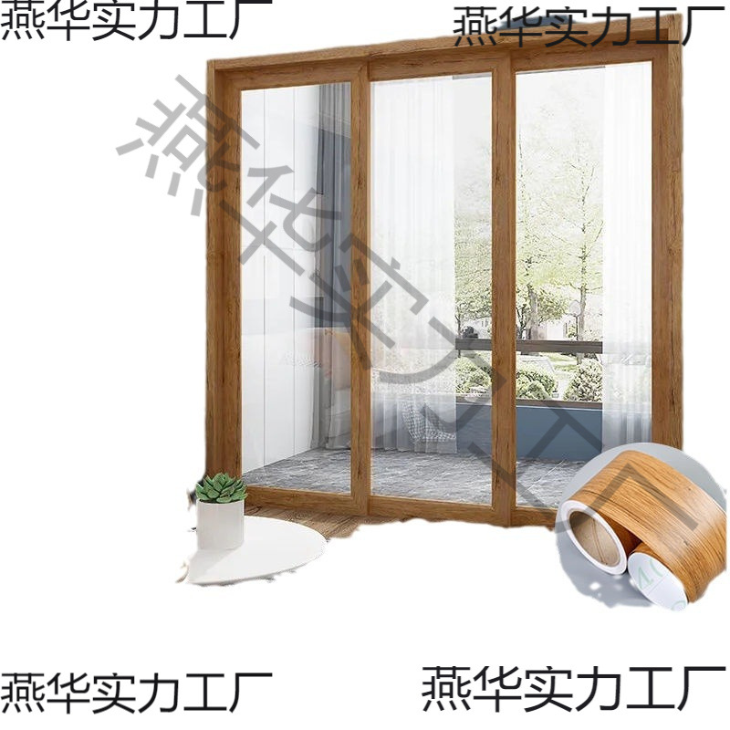 Self-adhesive waistline skirting board, thickened wood grain stickers, door frame and window sill stickers, waterproof and moisture-proof, furniture renovation waveguide lines Application Scenario