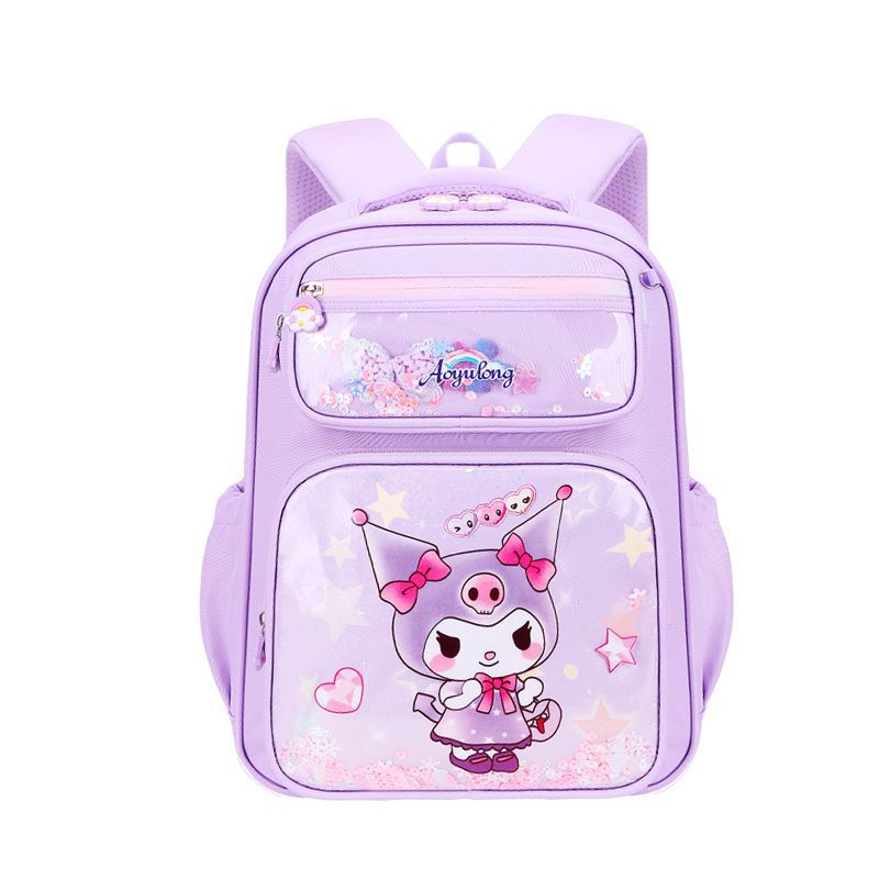 Kulomi's same style schoolbag for girls in grades one, two, three to five and six, a back-protecting children's backpack Item Picture