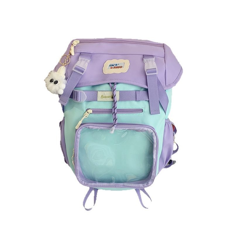 New ins pain bag, a backpack for primary school students, a Japanese-style schoolbag for junior high school students, and a backpack for girls and senior high school students with large capacity Item Picture