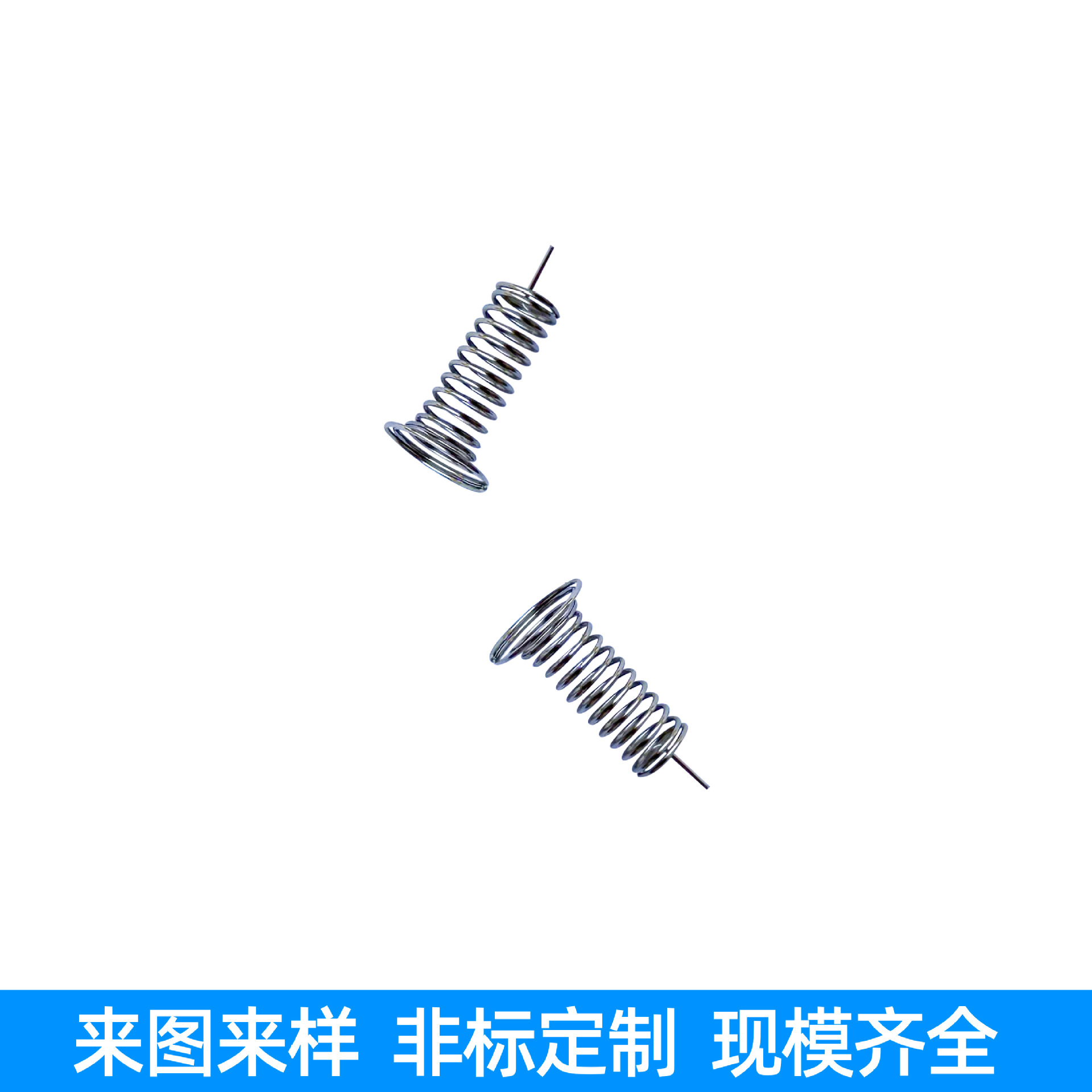 Factory small household appliances touch sensor springs, touch key springs, touch springs of various sizes, highly sensitive nickel-plated springs Specification drawing