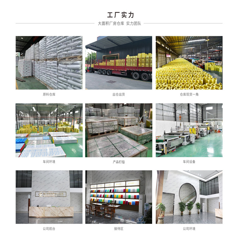 The price per square meter of polycarbonate sheet: Honeycomb wedding polycarbonate sheet partition greenhouse transparent pc polycarbonate sheet Specification drawing