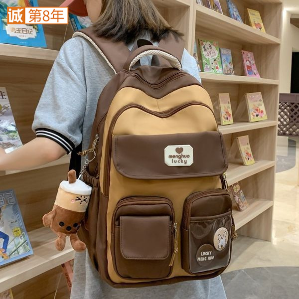 A new cute Korean-style campus Instagram backpack for girls, a large-capacity, sturdy and durable wide-shoulder strap backpack for primary and secondary school students full figure