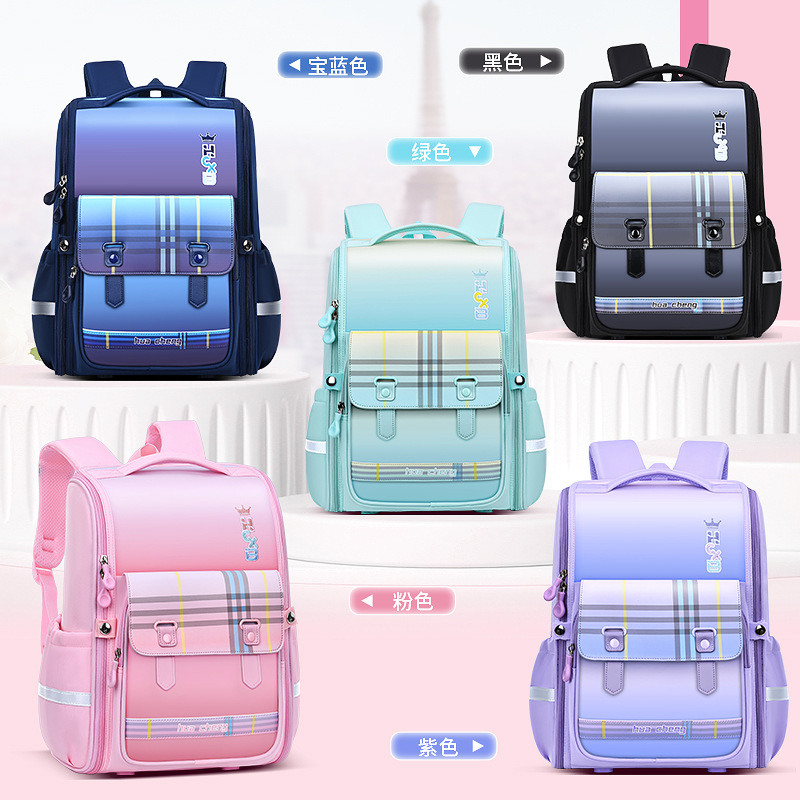 New type of primary school schoolbag for grades 1-6, large-capacity back-protecting and load-reducing children's schoolbag for boys and girls, backpack for both shoulders full figure
