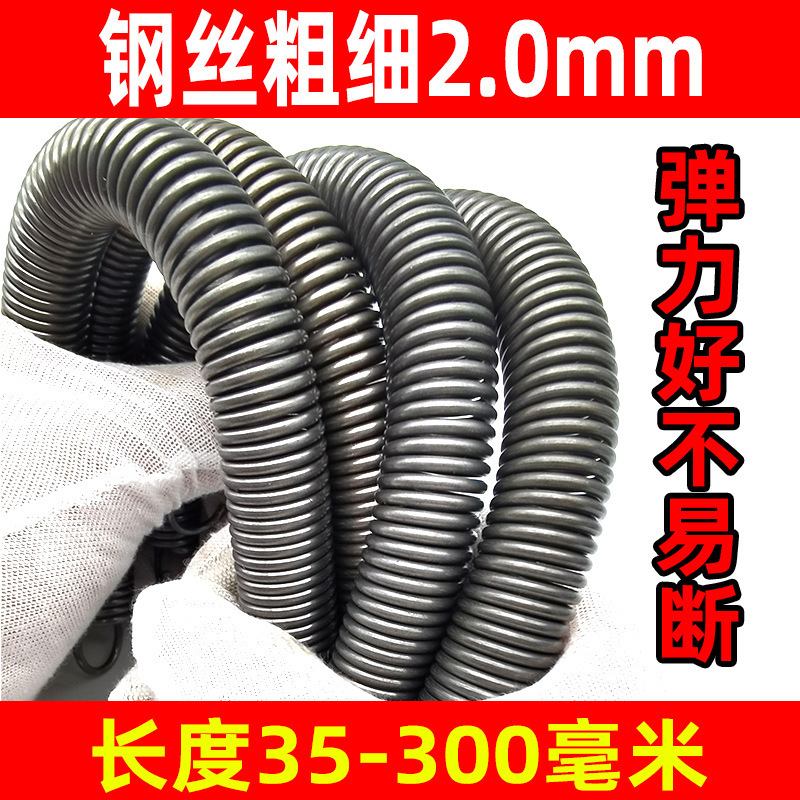 Spring tension spring, hook tension spring, self-propelled electric vehicle straightening mechanical torque spring 2.0 details Picture