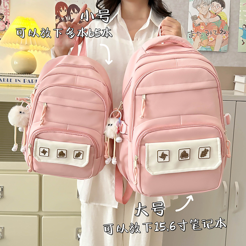 College-style junior high school student schoolbag, Japanese-style cute and fresh large-capacity backpack, high school student high appearance level backpack full figure