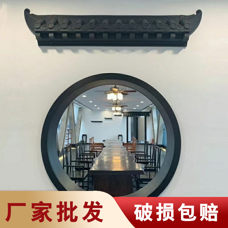 Antique-style interior wall decorative tiles, integrated eave tiles, resin plastic tiles, retro storefront decorative tiles, Chinese-style decorative tiles full figure