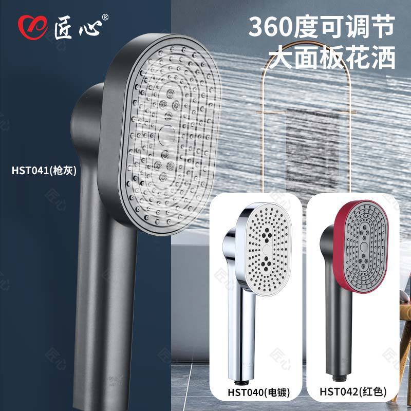 Cross-border pressurized showerhead water heater pressurized fine water spray large water outlet shower showerhead detachable pressurized showerhead Application Scenario