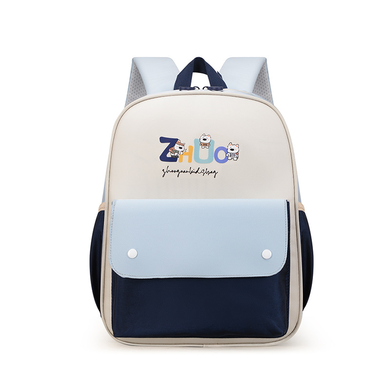 A new high-appearance-level, fresh and sweet, color-blocking mini backpack from Forest-themed ins, a lightweight backpack for grades 1-3 Item Picture