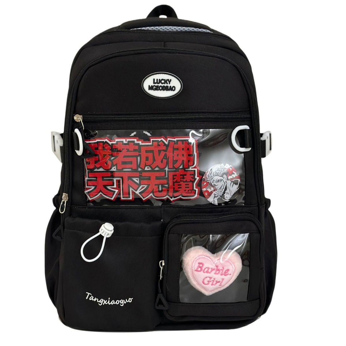 New fresh and sweet school-style large-capacity backpack for female junior and senior high school students, high appearance level two-piece set for primary and secondary school students Item Picture