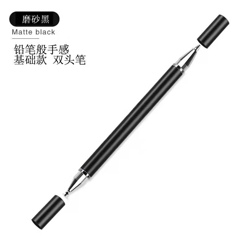 The universal capacitive pen for Apple tablets is suitable for Apple ipad, Android tablets and touch screens. It is a magnetic stylus with dual heads details Picture