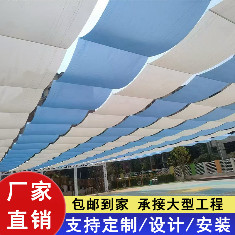 Kindergarten playground outdoor electric sunshade net, automatic sunshade sail, tennis court fiber sun protection net, swimming pool sunshade canopy details Picture