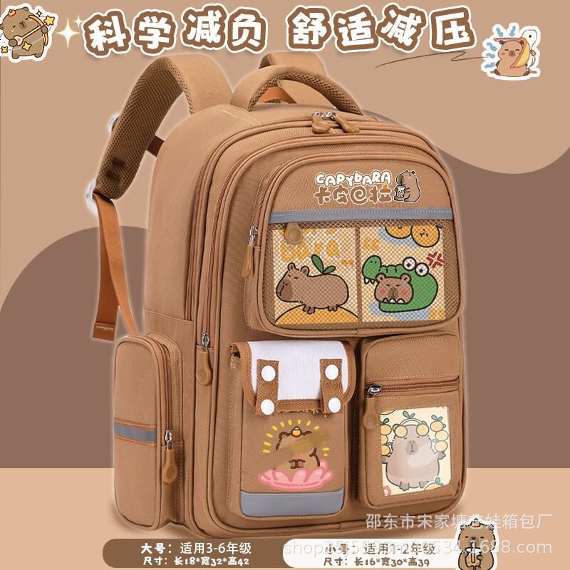 New Kapibala backpack for girls, 1-3-6 grade junior high school students, dirt-resistant backpack for boys Application Scenario